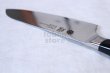 Photo9: Yaxell YO-U VG-10 69 layer Damascus canvas-micarta Japanese Santoku knife 165mm (9)