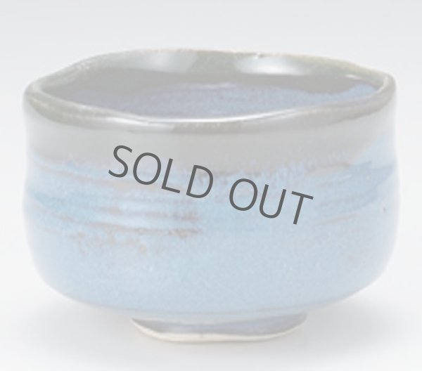 Photo10: Mino ware pottery Japanese tea ceremony bowl Matcha chawan blue namako ao tsutsu (10)