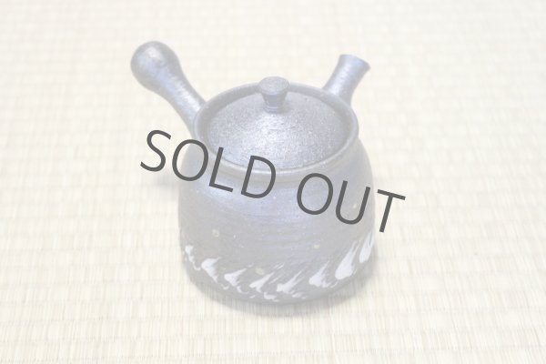 Photo8: Shigaraki pottery tea strainer Japanese tea pot kyusu jyuhyo 400ml (8)