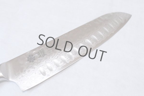Photo11: Yaxell YO-U VG-10 37 layer Damascus dimple blade Japanese Santoku knife 180mm (11)