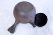 Photo8: Tokoname Japanese tea pot kyusu Gyokko ceramic tea strainer roulette yohen 500ml (8)