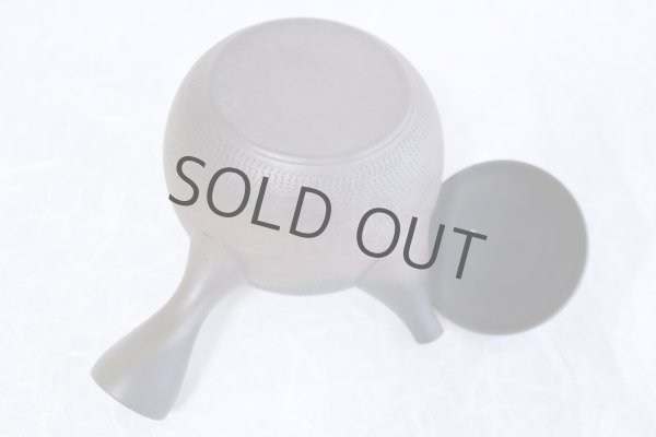 Photo8: Tokoname Japanese tea pot kyusu Gyokko ceramic tea strainer roulette yohen 500ml (8)