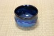 Photo9: Mino ware pottery Japanese tea ceremony bowl Matcha chawan blue namako ao tsutsu (9)