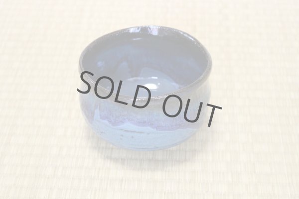 Photo9: Mino ware pottery Japanese tea ceremony bowl Matcha chawan blue namako ao tsutsu (9)