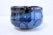 Photo3: Mino ware pottery Japanese tea ceremony bowl Matcha chawan blue namako ao tsutsu (3)