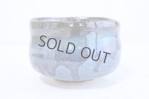 Photo3: Mino ware pottery Japanese tea ceremony bowl Matcha chawan blue namako ao tsutsu (3)
