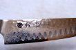 Photo12: Yaxell YO-U VG-10 37 layer Damascus dimple blade Japanese Santoku knife 180mm (12)