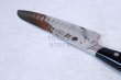 Photo10: Yaxell YO-U VG-10 37 layer Damascus dimple blade Japanese Santoku knife 180mm (10)