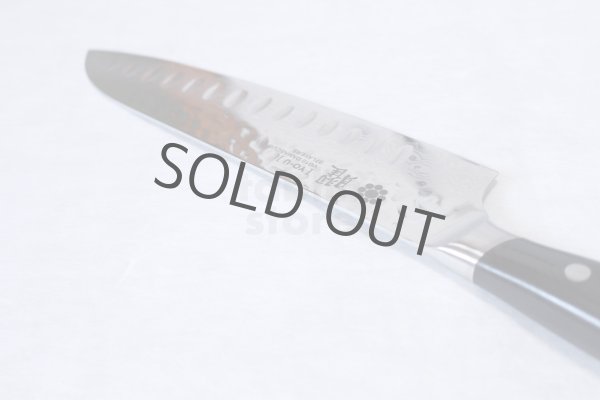 Photo10: Yaxell YO-U VG-10 37 layer Damascus dimple blade Japanese Santoku knife 180mm (10)
