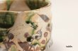 Photo10: Mino Japanese pottery matcha tea bowl chawan Oribe hanamon set of 2 w/woodbox  (10)