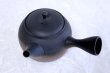 Photo10: Tokoname Japanese tea pot kyusu Gyokko ceramic tea strainer roulette yohen 500ml (10)