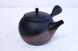 Photo3: Tokoname Japanese tea pot kyusu Gyokko ceramic tea strainer roulette yohen 500ml (3)