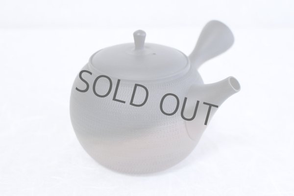 Photo3: Tokoname Japanese tea pot kyusu Gyokko ceramic tea strainer roulette yohen 500ml (3)