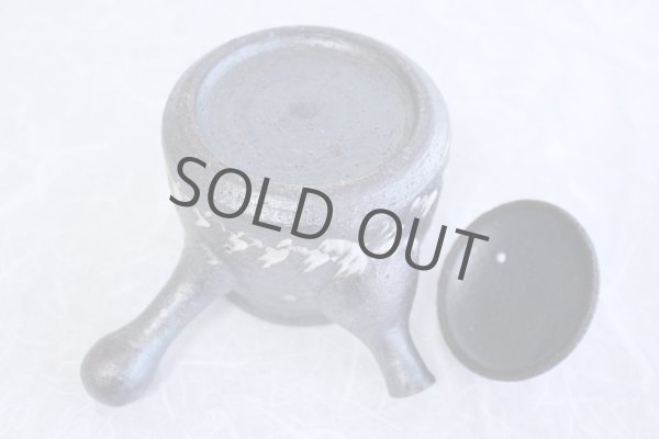 Photo6: Shigaraki pottery tea strainer Japanese tea pot kyusu jyuhyo 400ml (6)