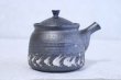 Photo10: Shigaraki pottery tea strainer Japanese tea pot kyusu jyuhyo 400ml (10)