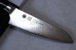Photo2: Yaxell YO-U VG-10 69 layer Damascus canvas-micarta Japanese Santoku knife 165mm (2)