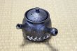 Photo9: Shigaraki pottery tea strainer Japanese tea pot kyusu jyuhyo 400ml (9)