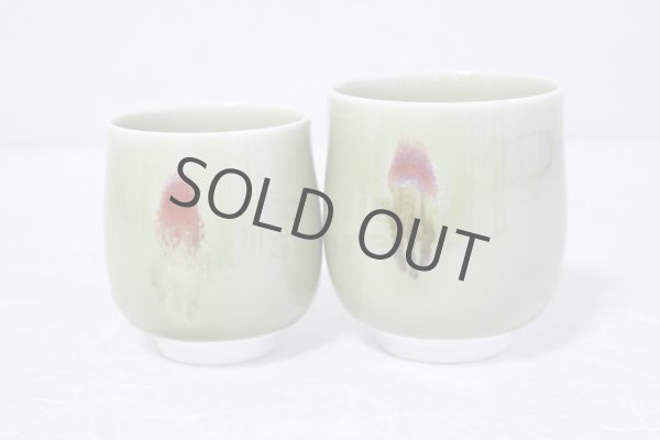 Photo6: Arita porcelain Japanese tea cups tenryu seiji Shinemon kiln (6)