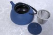 Photo8: ITCHU-DO HAKEME Japanese Cast Iron Nambu tea pot Japan blue 400ml (8)