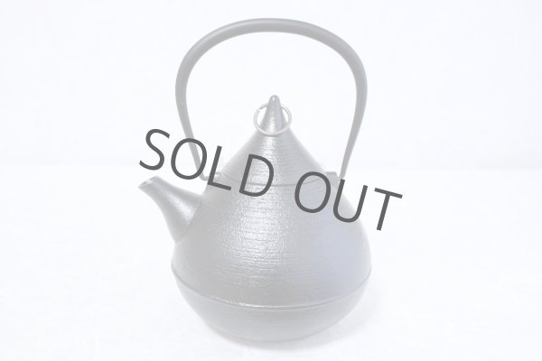 Photo1: ITCHU-DO SHIZUKU Japanese Cast Iron tea Kettle Nambu Tetsubin 1000ml (1)