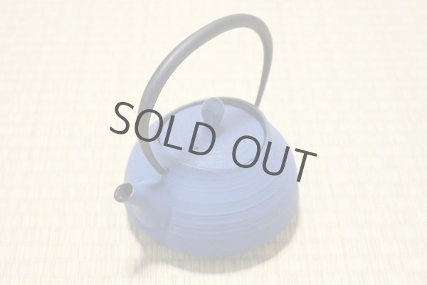 Photo7: ITCHU-DO HAKEME Japanese Cast Iron Nambu tea pot Japan blue 400ml (7)