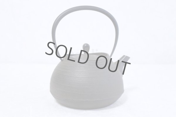 Photo10: ITCHU-DO HAKEME Japanese Cast Iron tea Kettle Nambu Tetsubin 1000ml (10)