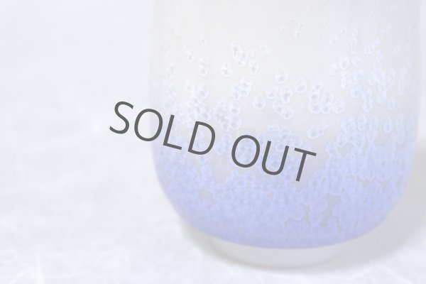 Photo10: Arita porcelain Japanese tea cups b blue crystal glaze Shinemon kiln (10)