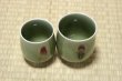 Photo10: Arita porcelain Japanese tea cups tenryu seiji Shinemon kiln (10)