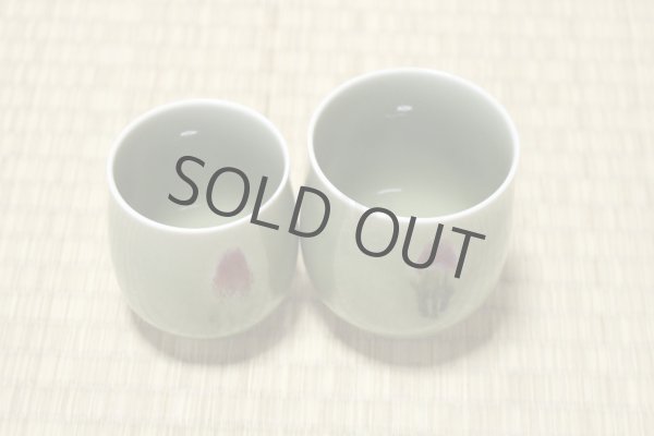 Photo10: Arita porcelain Japanese tea cups tenryu seiji Shinemon kiln (10)