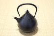 Photo13: ITCHU-DO SHIZUKU Japanese Cast Iron tea Kettle Nambu Tetsubin 1000ml (13)