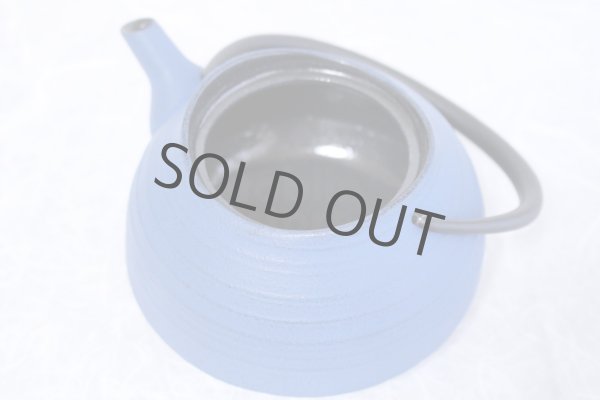 Photo9: ITCHU-DO HAKEME Japanese Cast Iron Nambu tea pot Japan blue 400ml (9)