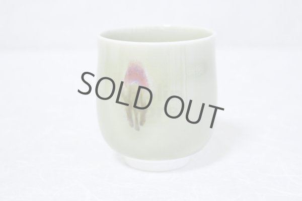Photo9: Arita porcelain Japanese tea cups tenryu seiji Shinemon kiln (9)