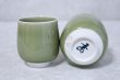 Photo8: Arita porcelain Japanese tea cups tenryu seiji Shinemon kiln (8)