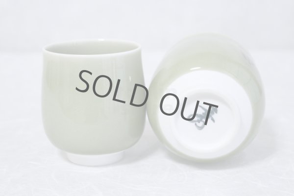 Photo8: Arita porcelain Japanese tea cups tenryu seiji Shinemon kiln (8)