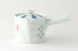 Photo1: Arita porcelain Japanese tea pot kyusu various gourd hyotan Tokushichi 380ml   (1)