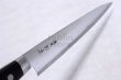 Photo8: Tsukiji Sugimoto Tokyo hamono Japanese steel HM Petty knife any size (8)