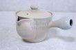 Photo3: Hagi yaki ware Japanese tea pot Hime L kyusu pottery tea strainer 420ml (3)