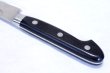 Photo6: Tsukiji Sugimoto Tokyo hamono Japanese steel HM Petty knife any size (6)