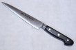 Photo3: Tsukiji Sugimoto Tokyo hamono Japanese steel HM Petty knife any size (3)