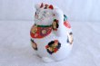 Photo4: Japanese Lucky Cat Kutani Porcelain Maneki Neko yonhachi kinmike H 14.5cm  (4)