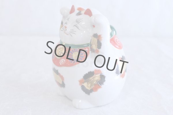 Photo4: Japanese Lucky Cat Kutani Porcelain Maneki Neko yonhachi kinmike H 14.5cm  (4)