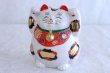 Photo3: Japanese Lucky Cat Kutani Porcelain Maneki Neko yonhachi kinmike H 14.5cm  (3)
