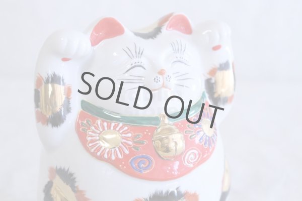 Photo1: Japanese Lucky Cat Kutani Porcelain Maneki Neko yonhachi kinmike H 14.5cm  (1)