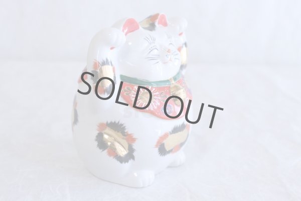 Photo7: Japanese Lucky Cat Kutani Porcelain Maneki Neko yonhachi kinmike H 14.5cm  (7)