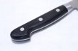 Photo5: Tsukiji Sugimoto Tokyo hamono Japanese steel HM Petty knife any size (5)