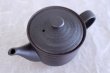 Photo7: Arita Porcelain Japanese tea pot Sendan S type strainer black 275ml (7)