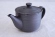 Photo4: Arita Porcelain Japanese tea pot Sendan S type strainer black 275ml (4)
