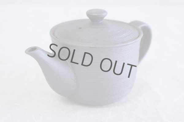 Photo4: Arita Porcelain Japanese tea pot Sendan S type strainer black 275ml (4)