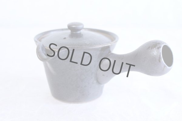 Photo3: Arita imari sd Porcelain Japanese tea pot kyusu kokuyu raku 140ml (3)