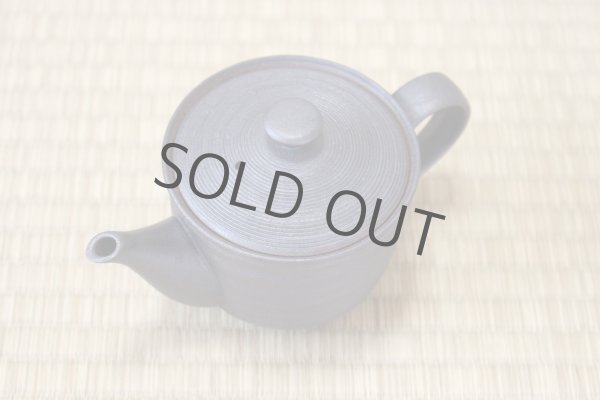 Photo11: Arita Porcelain Japanese tea pot Sendan S type strainer black 275ml (11)